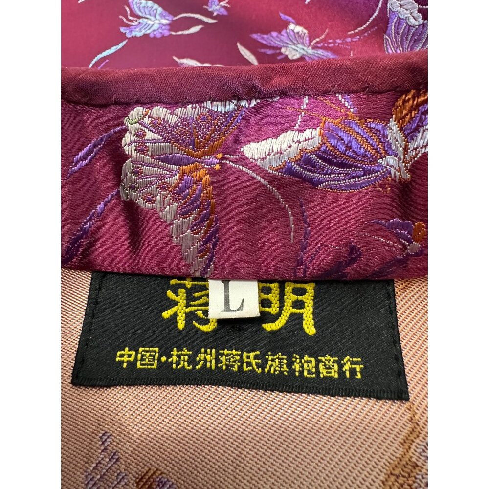 Vintage Satin Cheongsam Dress Short Sleeve Knee Length Butterfly Print - Picture 5 of 8